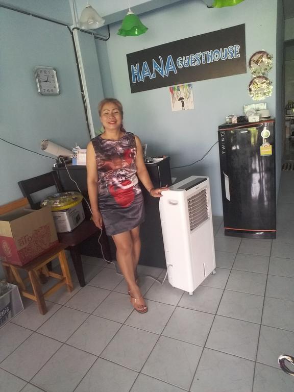 Hana Guesthouse HHQ Zewnętrze zdjęcie